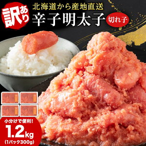yӂ邳Ɣ[Łzy󂠂zyYnzkCY hqq 1.2kg i300g×4pbNj 󂠂  CN  CY kCӂ邳Ɣ[ V ӂ邳Ɣ[ kC V q Տl