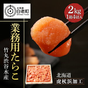 yӂ邳Ɣ[Łz ykCՏlHz Ɩp炱 4 2kg (1)炱 ^R  CY kCӂ邳Ɣ[ V ӂ邳Ɣ[ kC