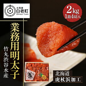 yӂ邳Ɣ[Łz ykCՏlHz Ɩpq 4 2kg (1)߂񂽂 hq q  CY kCӂ邳Ɣ[ V ӂ邳Ɣ[ kC