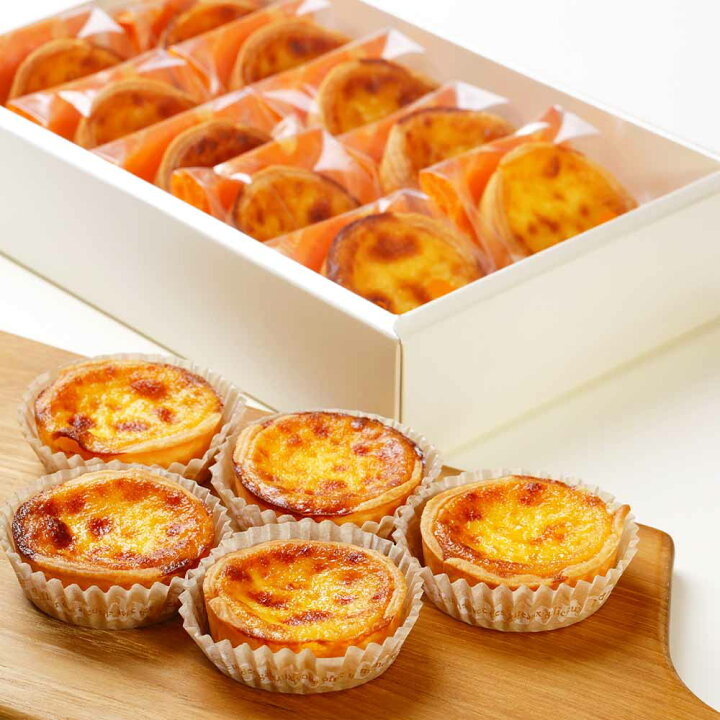 楽天市場】【ふるさと納税】エッグタルト10個セット AR100お菓子 