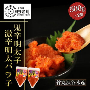 激辛 明太子の人気商品 通販 価格比較 価格 Com 激辛 明太子の人気商品 通販 価格比較 価格 Com