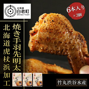 yӂ邳Ɣ[Łz ykCՏlHzĂH斾i6{×3j H ߂񂽂 { q  CY kCӂ邳Ɣ[ V ӂ邳Ɣ[ kC AK116