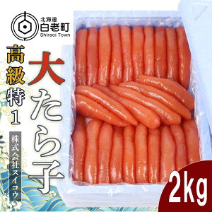 yӂ邳Ɣ[Łz 1傽炱2kg炱 ^R  CY kCӂ邳Ɣ[ V ӂ邳Ɣ[ kC
