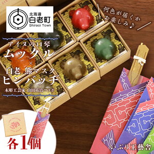 yӂ邳Ɣ[ŁzACǩՁ`bN` ×V F}XNsobaؒH| RcSR{ACk |i  sob` soba F `y H|i kC kCӂ邳