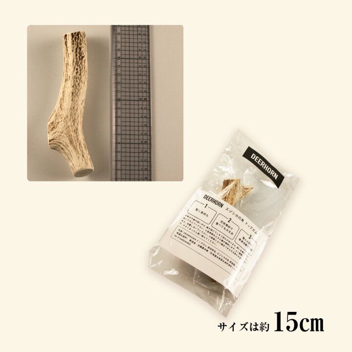 1830円 【高知インター店】 樽前湧水豚のスペアリブ サルミストラートS 1830円 【高知インター店】 樽前湧水豚のスペアリブ サルミストラートS