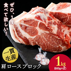 yӂ邳Ɣ[Łz kCY V [X ubN 500g×2pbN[X [X ؃[X ؓ V V kC kCӂ邳Ɣ[ V ӂ邳Ɣ[ kC