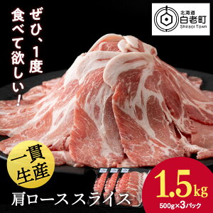 yӂ邳Ɣ[Łz kCY V [X XCX 500g×3pbN[X [X ؃[X ؓ V V kC kCӂ邳Ɣ[ V ӂ邳Ɣ[ kC