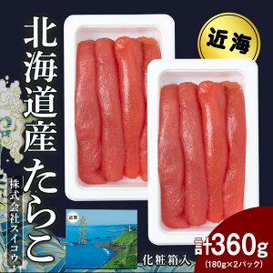yӂ邳Ɣ[ŁzkCY炱 360gi180g×2pbNj AQ065炱 ^R  CY kCӂ邳Ɣ[ V ӂ邳Ɣ[ kC