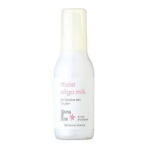 yӂ邳Ɣ[Łzyr[Ly[{Iz}}LbY CXgIS~N 120ml xr[ObY V ԂObY XLPA h q i`TCGX mama&kids 