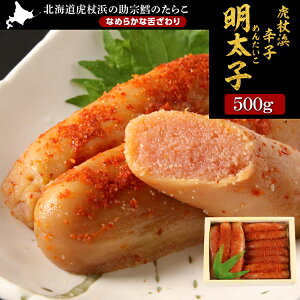 yӂ邳Ɣ[Łz yFzՏlY hqq500gq ߂񂽂 炵 hq 炱 ^R  CY kCӂ邳Ɣ[ V ӂ邳Ɣ[ kC