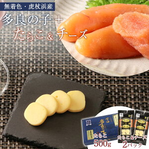 yӂ邳Ɣ[ŁzyFzՏlY ǂ̎q{炱`[YZbgvZX`[Y  ܂ 炱 ^R  CY `[Y kCӂ邳Ɣ[ V ӂ邳Ɣ[ kC