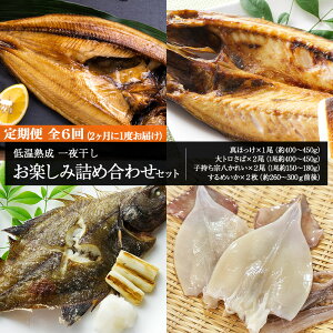 yӂ邳Ɣ[Łz21x  S6 ቷn 銱 y lߍ킹n  銱  I ق zbP @ ꂢ JC   CJ G Hi  kC k