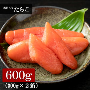 yӂ邳Ɣ[Łzؔ 炱 300g×2炱 ^R kC Dy @ XP\E_ kC kCӂ邳Ɣ[ V ӂ邳Ɣ[ kC