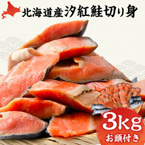 yӂ邳Ɣ[ŁzkCY g ؂g 3kg  g TP Ⓚ  Ⴏ  ٓ  CN qēYr AM089kCӂ邳Ɣ[ V ӂ邳Ɣ[ kC