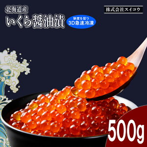 yӂ邳Ɣ[ŁzkCY  ݖ 500gij CN ݖЂ  傤Ђ kCӂ邳Ɣ[ V ӂ邳Ɣ[ kC 