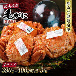 yӂ邳Ɣ[ŁzyTCYzkCY Ⓚ{CуKj (390g-400gO) 3т уKj ъI I Jj kCӂ邳Ɣ[ V ӂ邳Ɣ[ kC 
