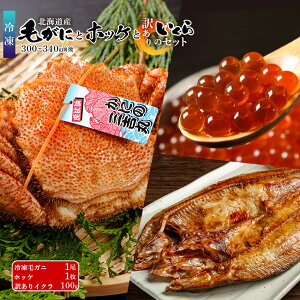 yӂ邳Ɣ[Łz уKj Ⓚ 1 (300g-340gO)EzbP1E󂠂CN100gZbgт уKj ъI PKj т уJj I Jj CN  zbP ق  kCӂ邳Ɣ[