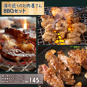 yӂ邳Ɣ[ŁzC̋߂̂ BBQ Zbg ē o[xL[ BBQ t TK X z Jr Xz tJr kCӂ邳Ɣ[ V ӂ邳Ɣ[ kC 