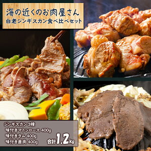 yӂ邳Ɣ[ŁzV WMXJ Hה Zbg 400g×3ē WMXJ  r }g  WrG kCӂ邳Ɣ[ V ӂ邳Ɣ[ kC