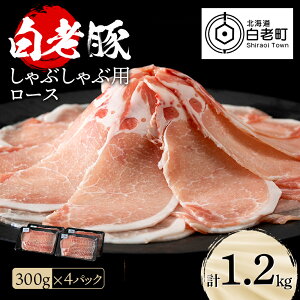 yӂ邳Ɣ[Łz kCY V [X Ԃԗp 300g×4pbN[X [X ؃[X ؓ V V kC kCӂ邳Ɣ[ V ӂ邳Ɣ[ kC