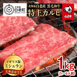 yӂ邳Ɣ[ŁzkC VY јa Jr 1kg (5E6lO)V јa  kC Jr ē kCӂ邳Ɣ[ V ӂ邳Ɣ[ kC