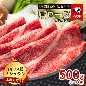 yӂ邳Ɣ[ŁzkC VY јa [X Ă 500g (2E3lO)V јa  kC [X Ă kCӂ邳Ɣ[ V ӂ邳Ɣ[ kC