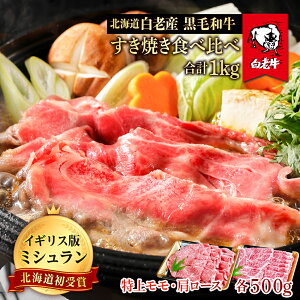 yӂ邳Ɣ[ŁzkC VY јa Ă Hה v1kg (ヂE[X e500g)V јa  kC Ă  [X kCӂ邳Ɣ[ V ӂ邳Ɣ[ k