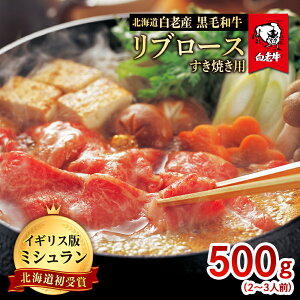 yӂ邳Ɣ[ŁzkC VY јa u[X Ă 500g (2E3lO) V јa  kC u[X Ă kCӂ邳Ɣ[ V ӂ邳Ɣ[ kC