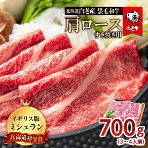 yӂ邳Ɣ[ŁzkC VY јa [X Ă 700g (3E4lO)V јa  kC [X Ă kCӂ邳Ɣ[ V ӂ邳Ɣ[ kC