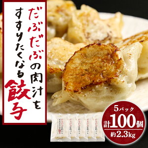 yӂ邳Ɣ[Łz ԂԂ̓`肽ȂLq 100i20×5pbNjLq  傤 MEU y kCӂ邳Ɣ[ V ӂ邳Ɣ[ kC