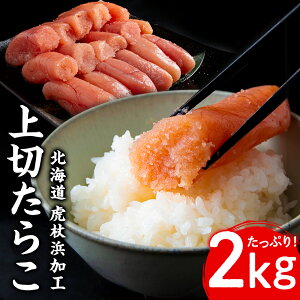 yӂ邳Ɣ[ŁzƖp 炱 F  2kg AK077炱 ^R  CY kCӂ邳Ɣ[ V ӂ邳Ɣ[ kC
