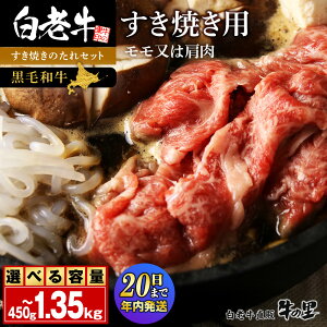 �y�ӂ邳�Ɣ[�Łz�y12��20�����ϊm�蕪�܂ŔN�������z���V�� �����Ă��p �I�ׂ�450g�`1.35kg �����Ă��̂���Z�b�g�a�� ���� �����Ă� ���� ���� ������ ���јa�� �k�C���ӂ邳�Ɣ[�� ���V ��