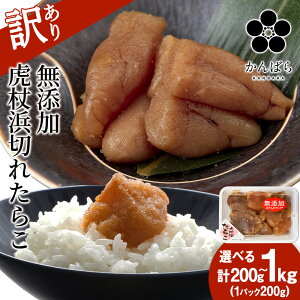 yӂ邳Ɣ[Łzy󂠂zՏl炱 Y F 炱 󂠂肫ꂱ 200g ؂q kC AF049