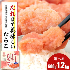 yӂ邳Ɣ[Łz ܂Ŕ 炱 Iׂ2`4 1300g   CN  V kC AK090炱 ^R kC XP\E^ Hi  CY kCӂ邳Ɣ[ V