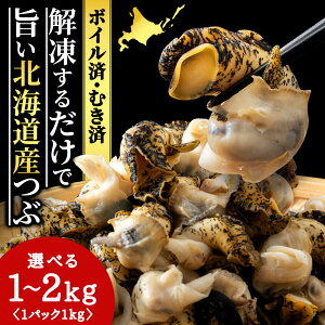 yӂ邳Ɣ[ŁzkCY {Cނ Iׂ1kg`2kg 1pbN1kg cؐY cu  cuL ԊL ނg AM111kCӂ邳Ɣ[ V ӂ邳Ɣ[ kC