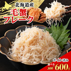 yӂ邳Ɣ[ŁzkCY {CуKj t[N Ⓚ 300g×1pbN qēYr AM165 ъI тɂق т уKj ъI PKj т уJj I Jj V ӂ邳Ɣ[ kC N