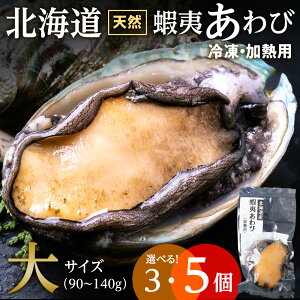 yӂ邳Ɣ[ŁzkC ڈ΂  90g`140g Iׂ3`5 iMpj AQ045 VRڈ΂ Ⓚ  VR Ⓚ Mp CN ^  kCӂ邳Ɣ[ V ӂ