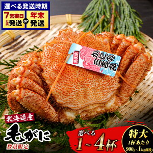 yӂ邳Ɣ[Łzyz kCY Ⓚ{C уKj Iׂ1`4 (1900g-1kgO) I  Jj уKj AS119 Iׂ锭т уKj ъI I Jj kCӂ邳Ɣ[ V ӂ邳