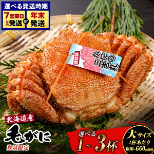 yӂ邳Ɣ[ŁzyTCYzkCY Ⓚ{CуKj Iׂ1`3 (1600g-660gO) Iׂ锭т уKj ъI I Jj kCӂ邳Ɣ[ V ӂ邳Ɣ[ kC N