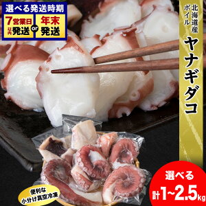 yӂ邳Ɣ[ŁzykCYz{CiM_R Iׂ1kg`2.5kg ֗ȏpbN Iׂ锭 ^R CN V Og AS113 ^R  䥂ł 䥂Ń^R {C^R iM_R kC