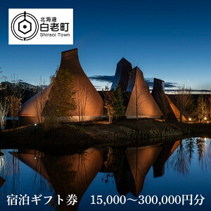 yӂ邳Ɣ[ŁzE |g hMtg Iׂ15,000~`300,000~y샊][gzE |g hMtg Mtg h h`Pbg kCӂ邳Ɣ[ V ӂ邳Ɣ[ kC ̌
