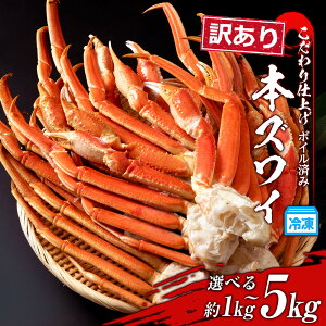 yӂ邳Ɣ[Łz󂠂 {YCIr {CⓀ Iׂ1kg`5kgi1kg 3`5Oj Mtg v[g  Jj kC  BM166킢 YCKj 킢I 킢Kj YC 