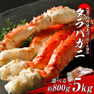 yӂ邳Ɣ[Łz^o r {Cς Ⓚ VNς Iׂ800g`5kg 1`5Zbg΂ ^oKj ΊI ΃Kj ^o ΃Jj I Jj{C^o ^