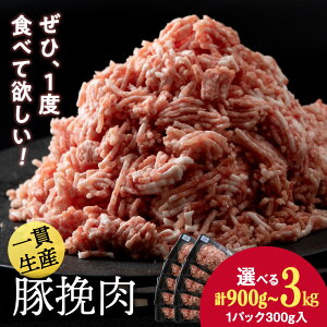 yӂ邳Ɣ[Łz kCY V ғ Iׂ3pbN`10pbN 1pbN300gЂ ғ ؃~` ؓ V V kC kCӂ邳Ɣ[ V ӂ邳Ɣ[ kC