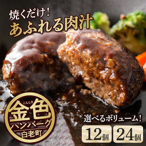 yӂ邳Ɣ[ŁzY100VҋFno[O Iׂ12`24 1150g Yno[O  ؓ т mH  y Ⓚ V ӂ邳Ɣ[ kC BV023kCӂ邳Ɣ[ 