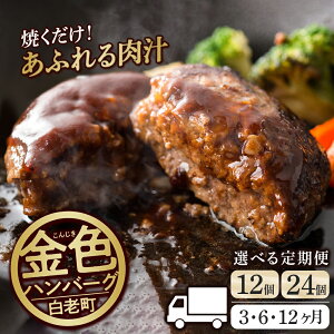 yӂ邳Ɣ[ŁzyIׂցzY100V҃no[O Iׂ12`24 1150g Yno[O  ؓ т mH  y Ⓚ V ӂ邳Ɣ[ kC BV025kCӂ