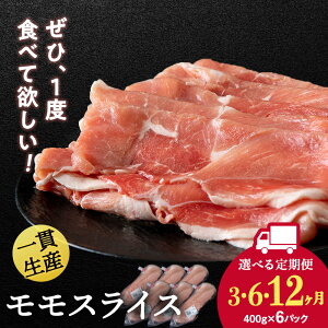 yӂ邳Ɣ[ŁzyIׂցzkCY V  XCX 400g×6pbN Zbg Ⓚ ؓ  BV061  ؂ ؓ V V kC kCӂ邳Ɣ[ V ӂ邳Ɣ[