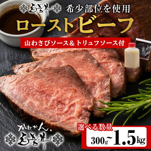 yӂ邳Ɣ[ŁzkCY V ~XW E gr  r[Xg Iׂ300g`1.5kg kCR킳у\[XEgt\[Xt [Xgr[t Ⓚ   V BY129a  H 