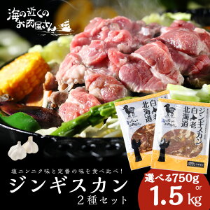 yӂ邳Ɣ[ŁzWMXJ2Zbg Iׂ750g`1.5kg (jjNWMXJ 1pbN350gAtWMXJ1pbN400g) CC007ē WMXJ  r t  ɂɂ