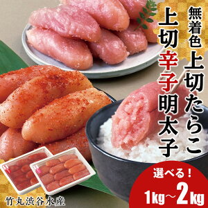 yӂ邳Ɣ[Łz|ۏaJY F  炱 1pbN500g  hq q 1pbN500g Iׂv1kg`2kg  CN  V kC ^R CJ005炱 ^R  CY kCӂ